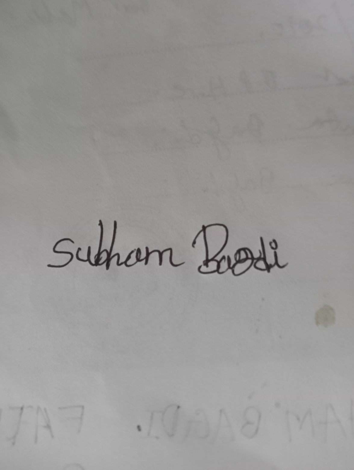 Signature